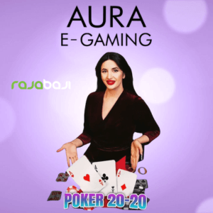 Aura E-Gaming