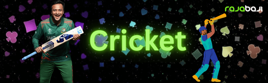 cricket