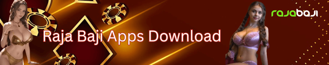 App Banner