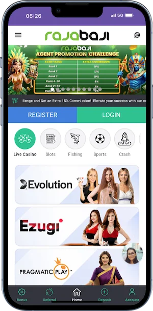 Rajabaji app হোম পেজের স্ক্রিনশট