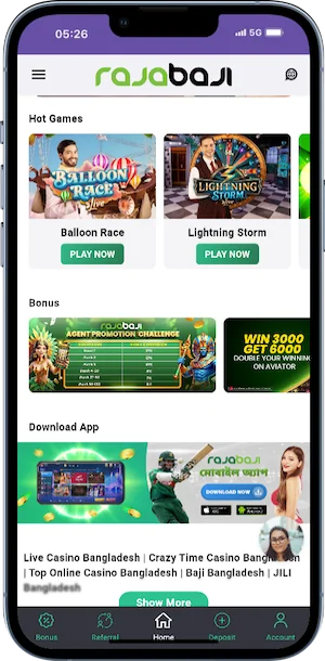 লাইভ ক্যাসিনো গেমের Rajabaji স্ক্রিনশট
